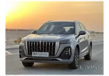Hongqi HS5 2025 V4